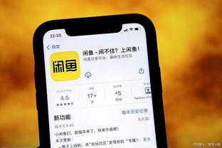 必威app官方下载安装截图1